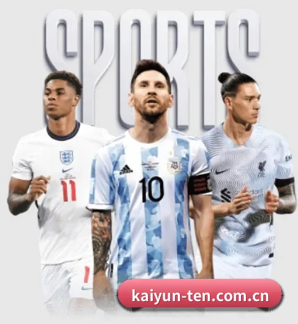 本站五个常用功能入口,赛程查询路径更短（kaiyun）