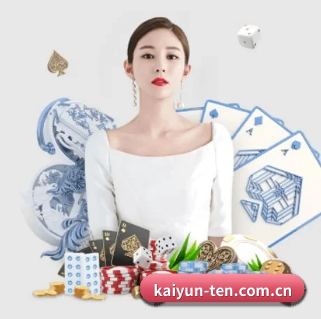 AI 革新 | kaiyun